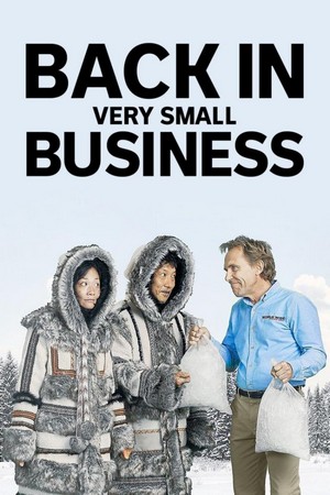 Back in Very Small Business (2018 - 2018) - poster