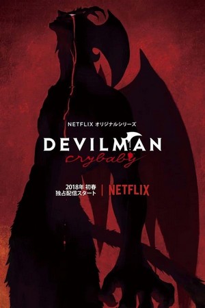Devilman: Crybaby (2018 - 2018) - poster