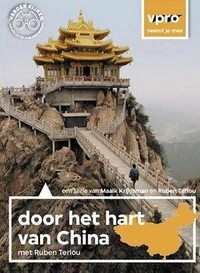 Door het Hart van China - poster