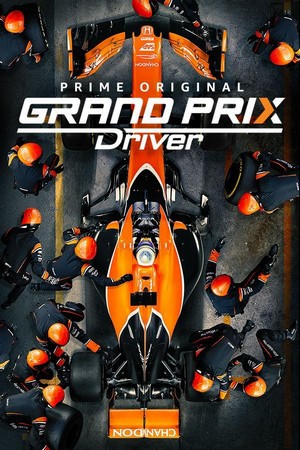 Grand Prix Driver (2018 - 2018) - poster