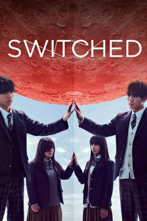 Switched (2018 - 2018) - poster
