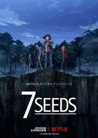 7seeds (2019 - 2020)