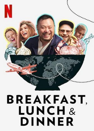 Breakfast, Lunch & Dinner (2019 - 2019) - poster
