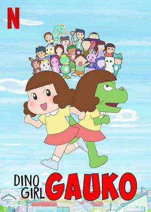 Dino Girl Gauko (2019 - 2020) - poster