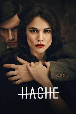 Hache (2019 - 2021) - poster