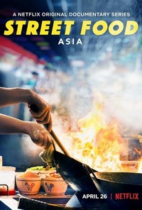 Street Food: Asia (2019 - 2019) - poster