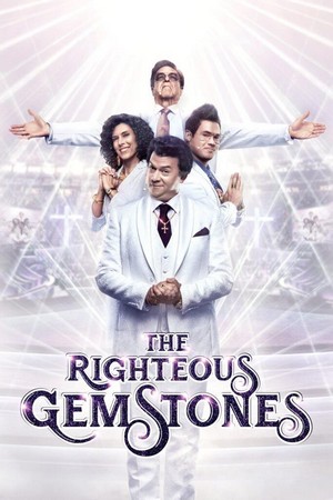 The Righteous Gemstones (2019 - 2024) - poster