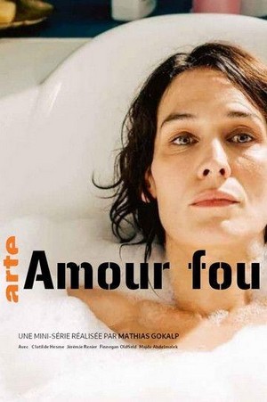 Amour Fou - poster
