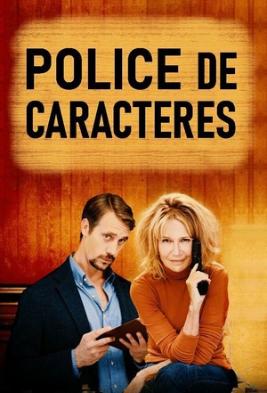 Police de Caractères (2020 - 2022) - poster
