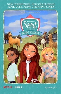 Spirit Riding Free: Riding Academy (2020 - 2020) - poster