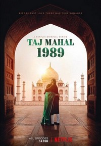 Taj Mahal 1989 (2020 - 2020) - poster