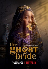 The Ghost Bride (2020 - 2020) - poster