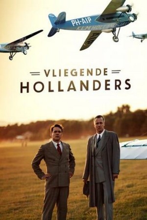 Vliegende Hollanders (2020 - 2020) - poster