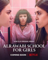 AlRawabi School for Girls (2021 - 2024) - poster