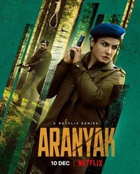 Aranyak (2021 - 2021) - poster