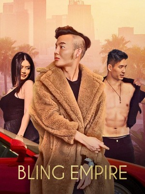 Bling Empire (2021 - 2022) - poster