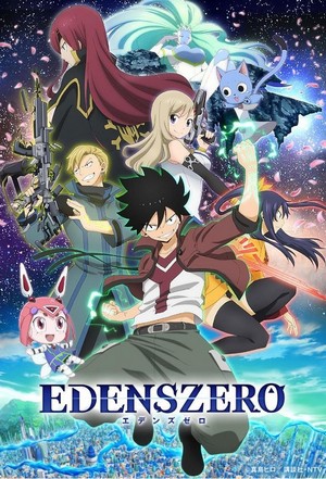 Edens Zero (2021 - 2023) - poster