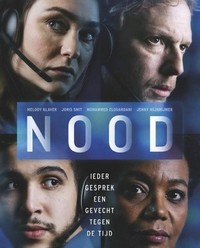 Nood (2021 - 2023) - poster
