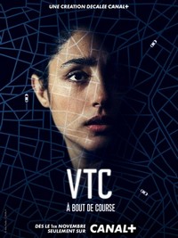 VTC (2021 - 2021) - poster