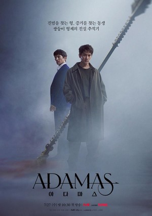 Adamas (2022 - 2022) - poster