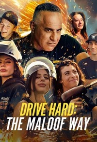 Drive Hard: The Maloof Way (2022 - 2022) - poster