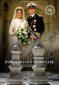 Een Porseleinen Huwelijk (2022 - 2022) - poster