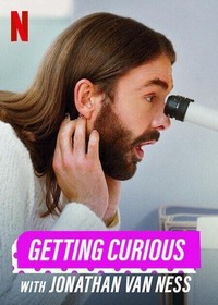 Getting Curious with Jonathan Van Ness (2022 - 2022) - poster