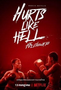 Hurts like Hell - poster