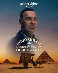 Ruud Gullit en de Mysteries van het Oude Egypte (2022 - 2022) - poster