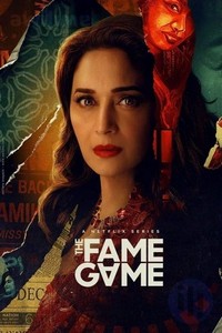 The Fame Game (2022 - 2022) - poster