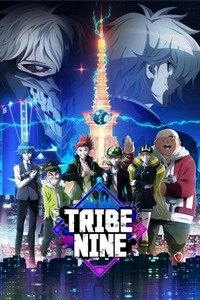 Tribe Nine (2022 - 2022) - poster