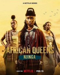 African Queens (2023 - 2023) - poster