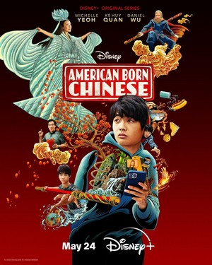 American Born Chinese (2023 - 2023) - poster