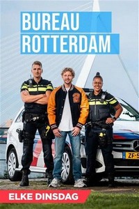 Bureau Rotterdam (2023 - 2023) - poster