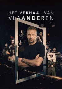 Het Verhaal van Vlaanderen (2023 - 2023) - poster