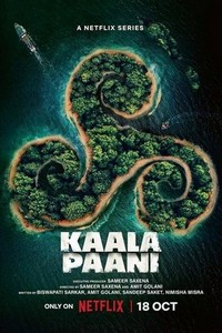 Kaala Paani (2023 - 2023) - poster