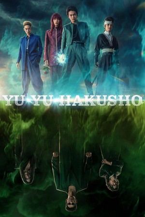 Yu Yu Hakusho (2023 - 2023) - poster