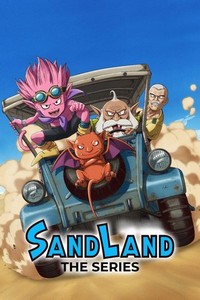 Sand Land: The Series (2024 - 2024) - poster