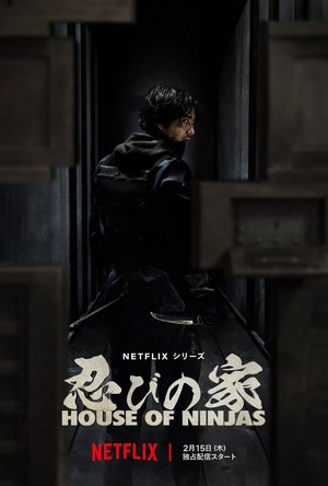 Shinobi no Le: House of Ninjas (2024 - 2024) - poster