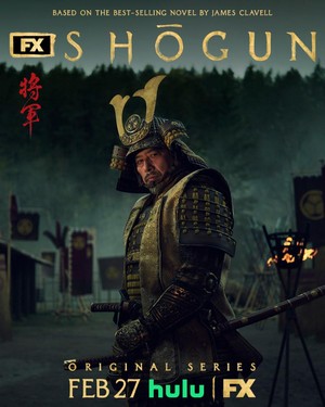 Shōgun (2024 - 2024) - poster